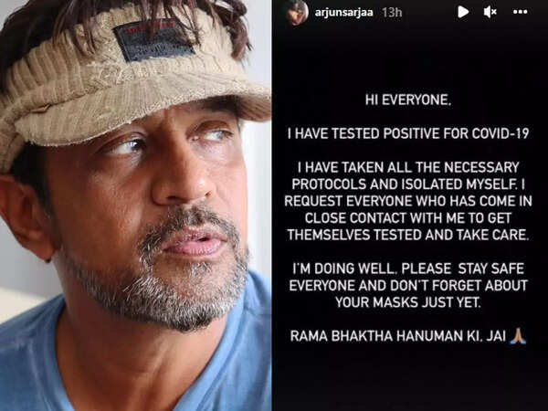 Arjun Sarja