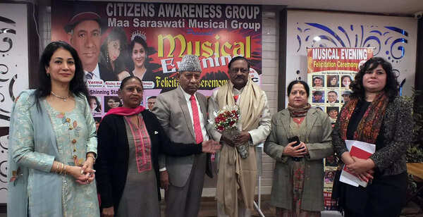 MUSICAL EVENING 1