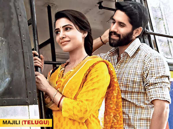 Majili-(Telugu)