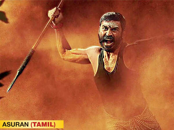 Asuran-(Tamil)