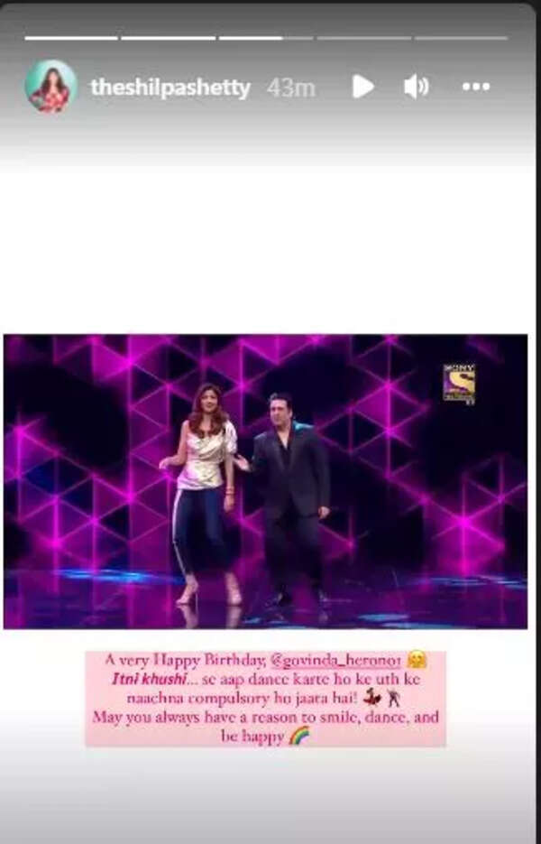 shilpa