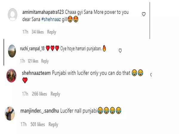 SANAFANS