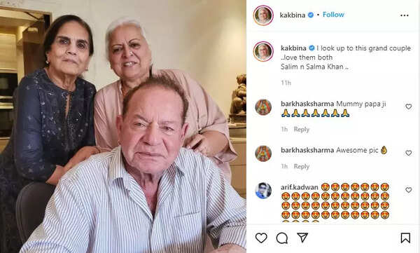 kak