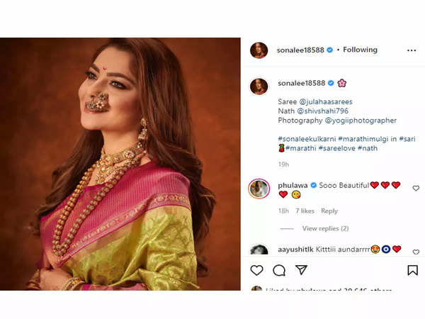 Sonalee Kulkarni looks drop-dead gorgeous in this elegant saree; See pics