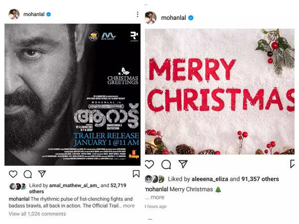 Mohanlal