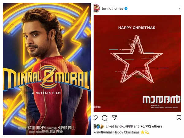 Tovino