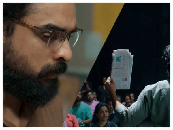 Tovino Thomas