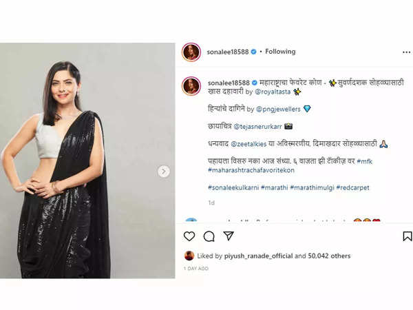 Saree Captions and Quotes for Instagram | Looks quotes, Instagram captions  clever, Saree quotes