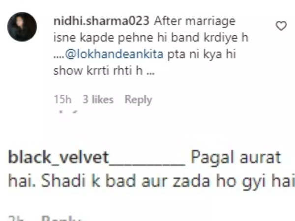 Ankita comment