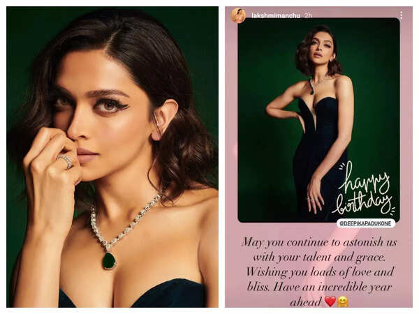 Deepika Padukone