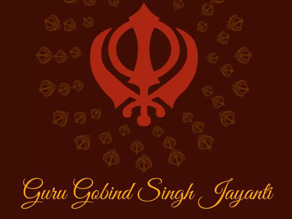 Guru Gobind Singh Jayanti Images