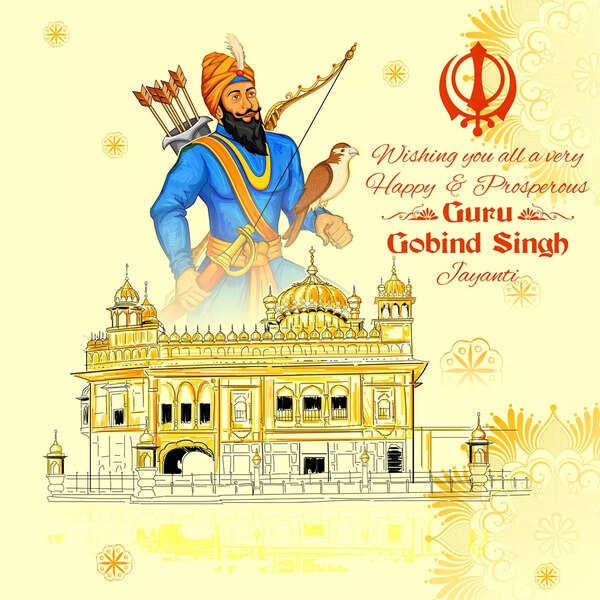 Gurpurab Guru Gobind Singh Ji 2024