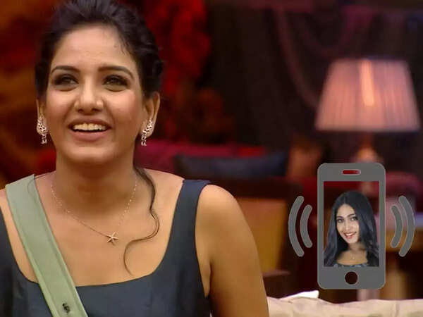 pavani