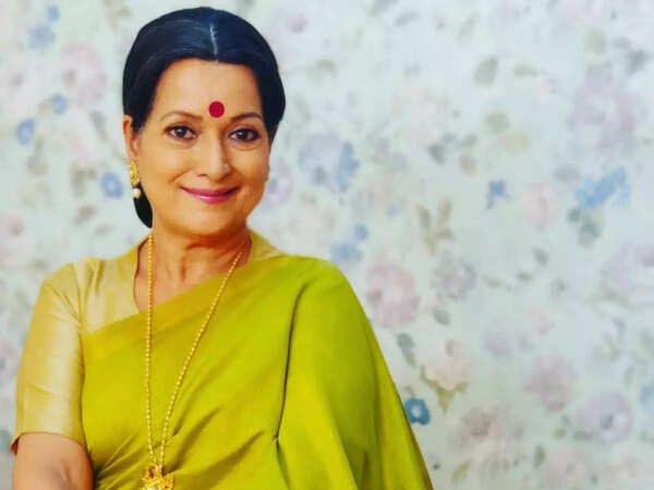 Himani