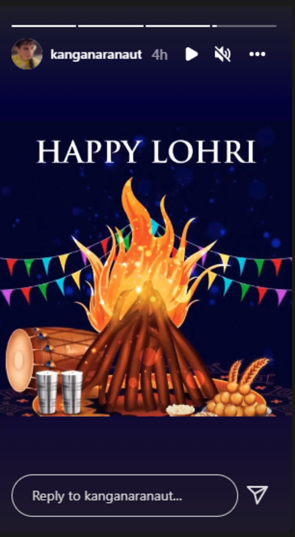 Happy Lohri 2022