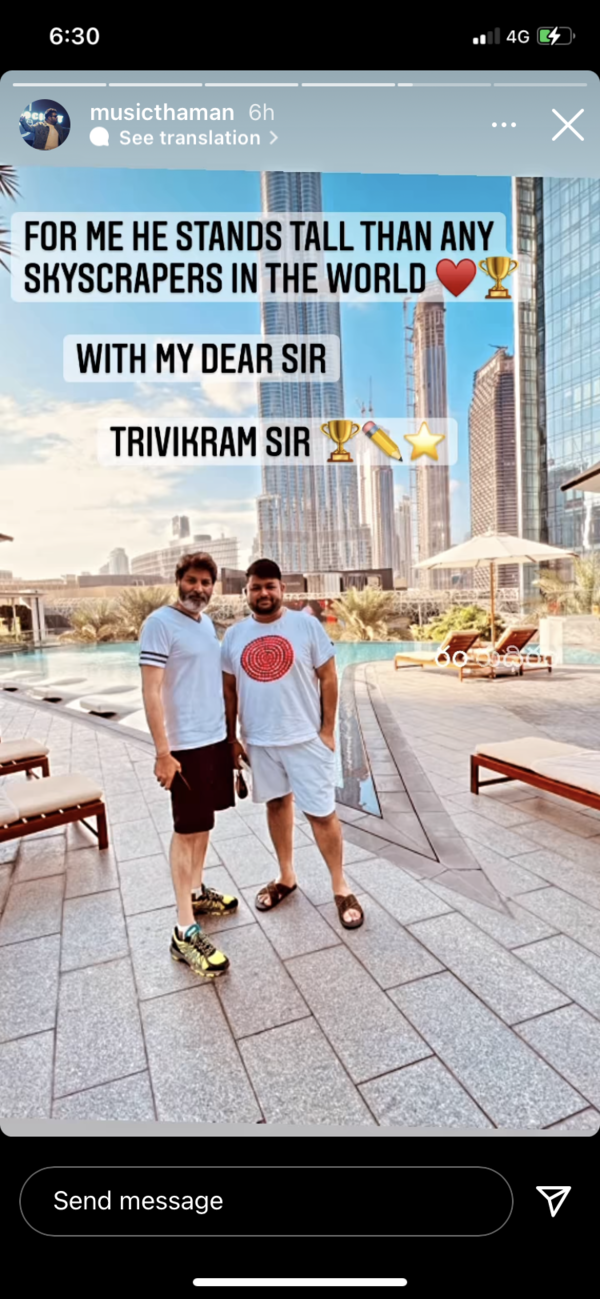 Thaman on Trivikram