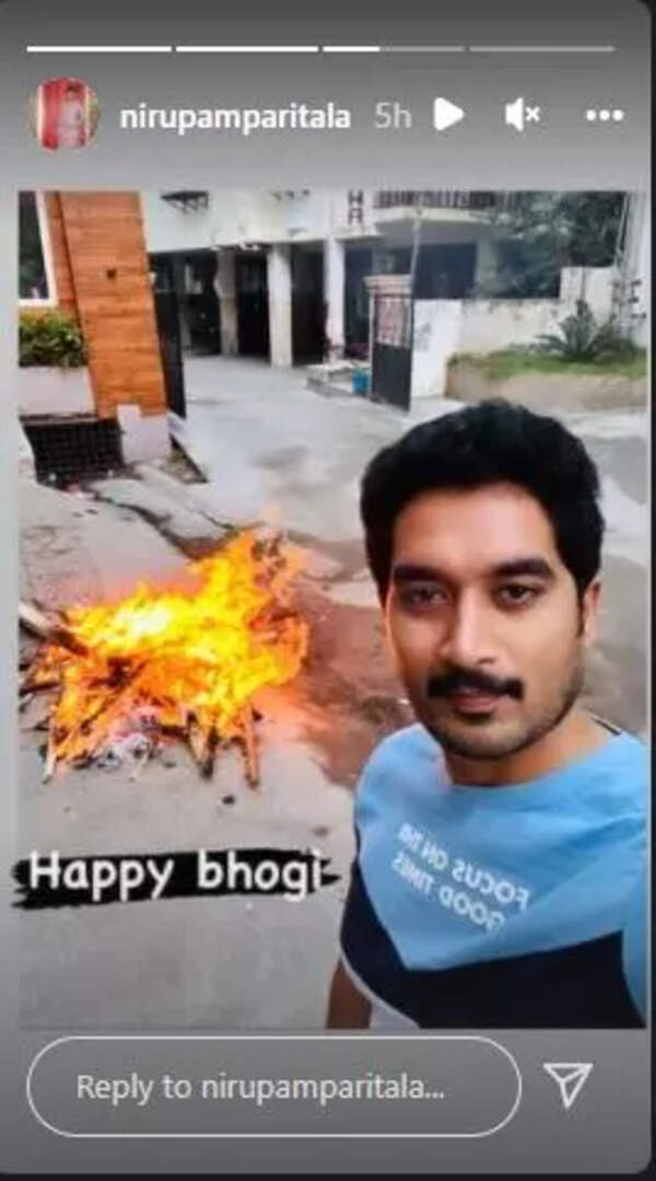 Nirupam Bhogi