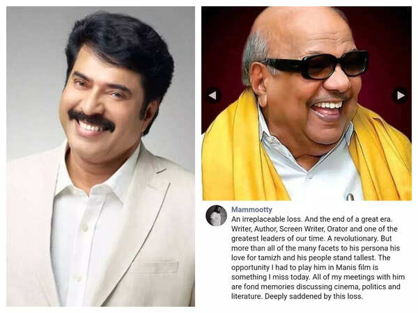 Mammootty
