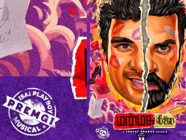 Premgi Amaren Embed