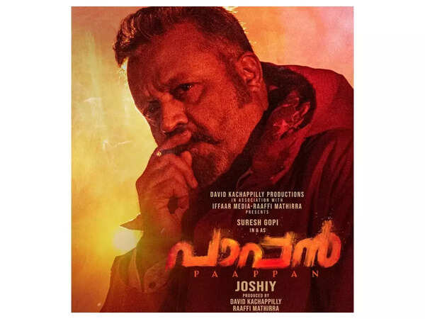 Paappan