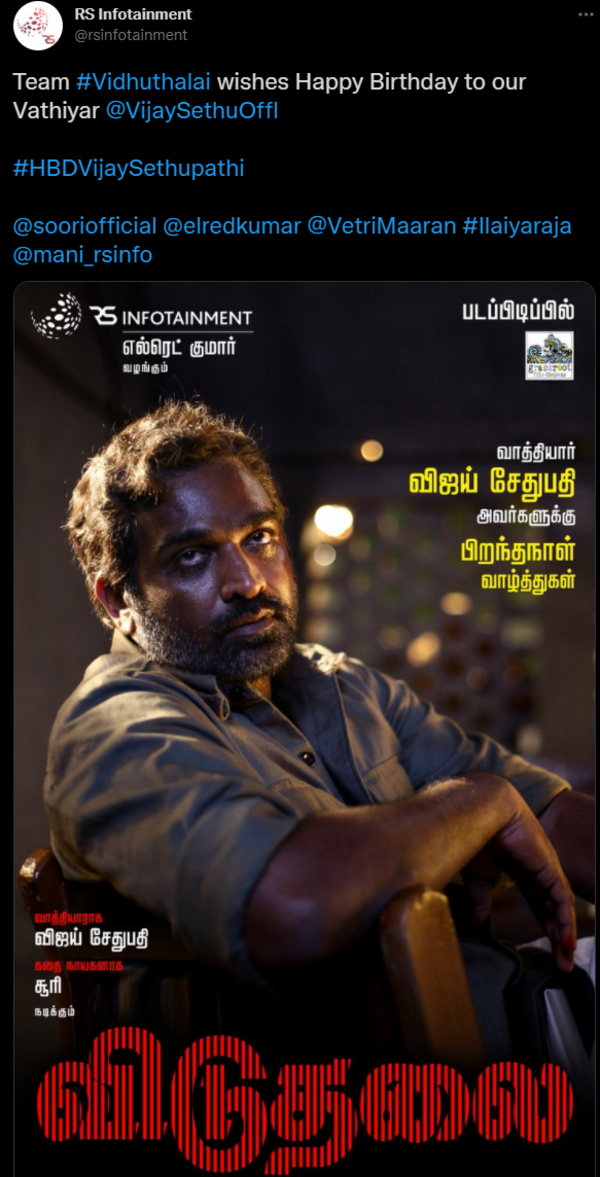 Vijay Sethupathi's look in 'Viduthalai'
