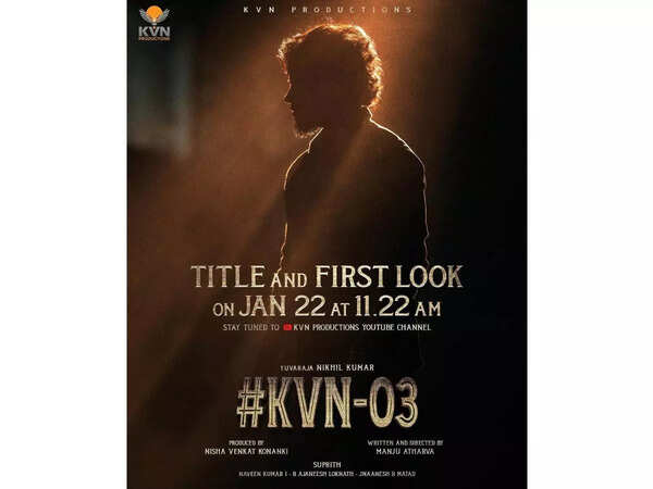 Nikhil Kumaraswamy to treat fans with title and first look of his next