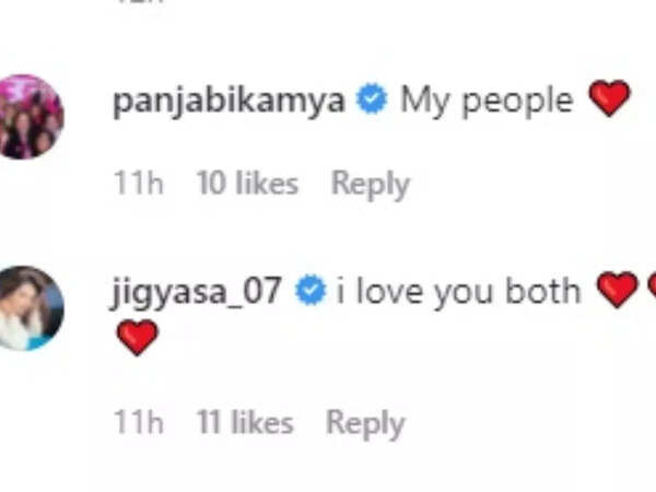 Kamya Jigyasa (1)