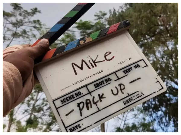 Mike