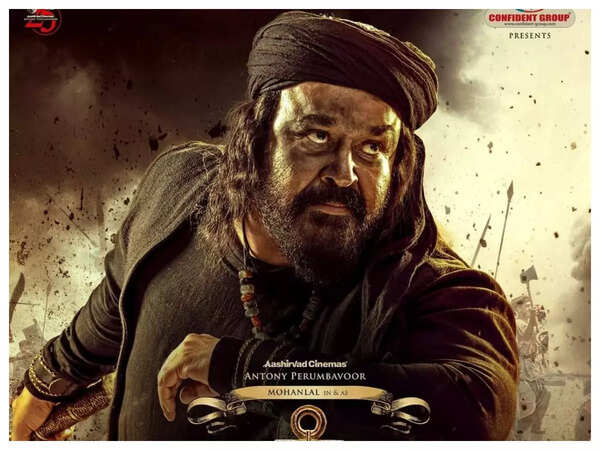 Mohanlal