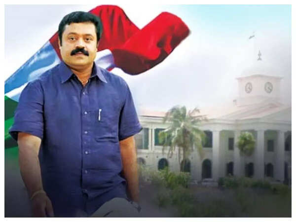 Rashtram