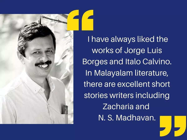 s hareesh quote 2