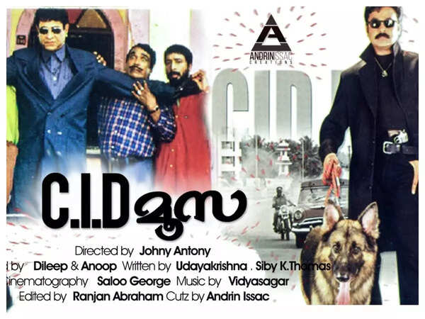 CID Moosa