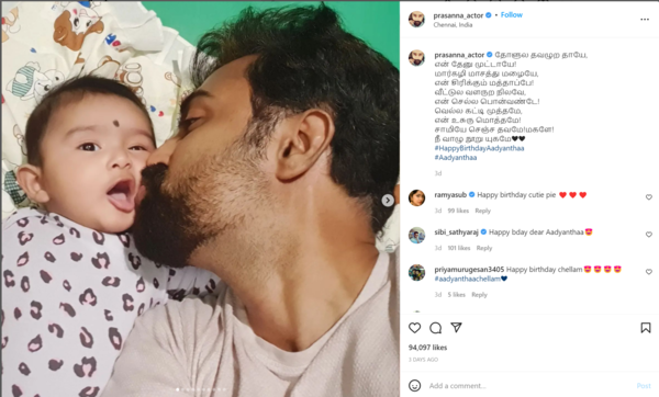 Prasanna penned a beautiful poem for Adyanthaa on her 2nd birthday