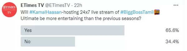 poll_Story_twitter