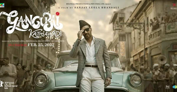 ajaydevgn_273037307_675103096964916_8932554163542203768_n.webp