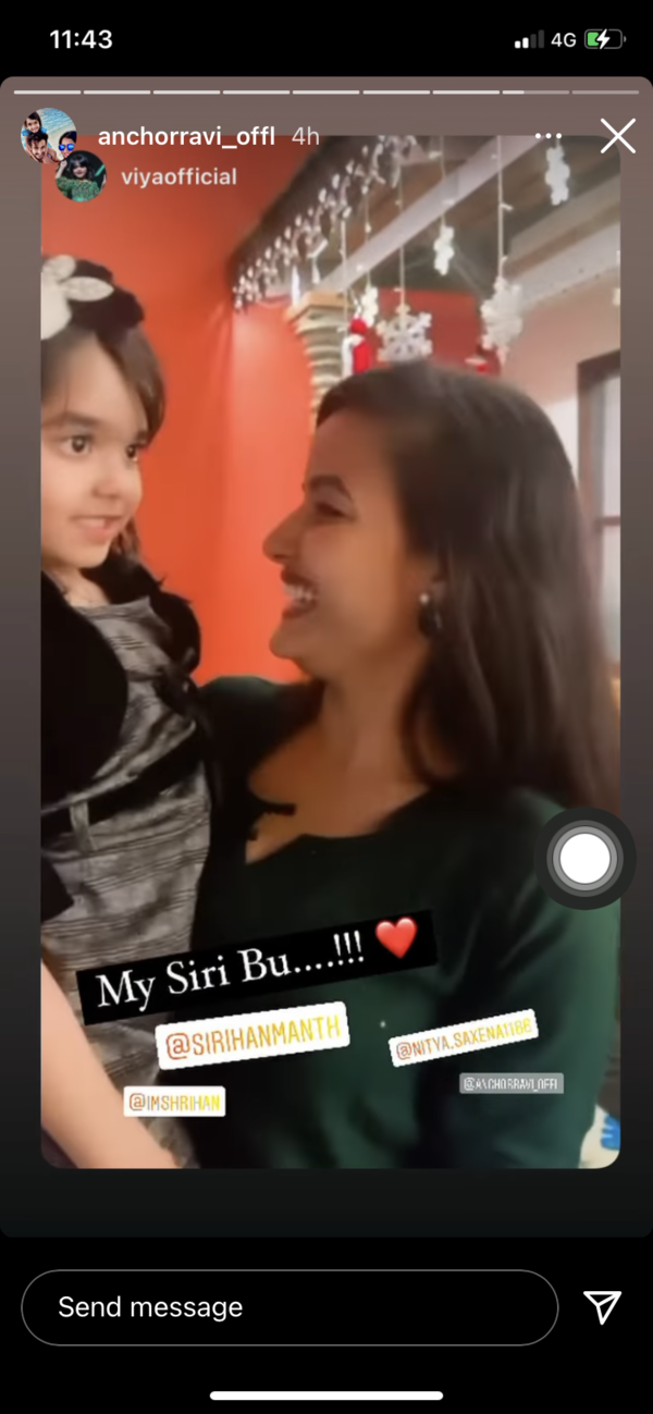 Viya Siri