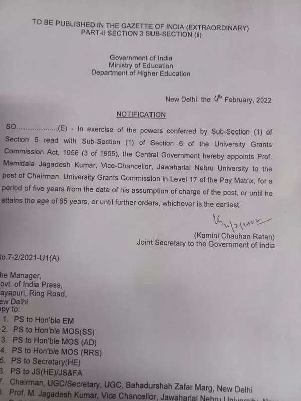 JNU VC M Jagadesh Kumar appointed UGC chairman India News Times of