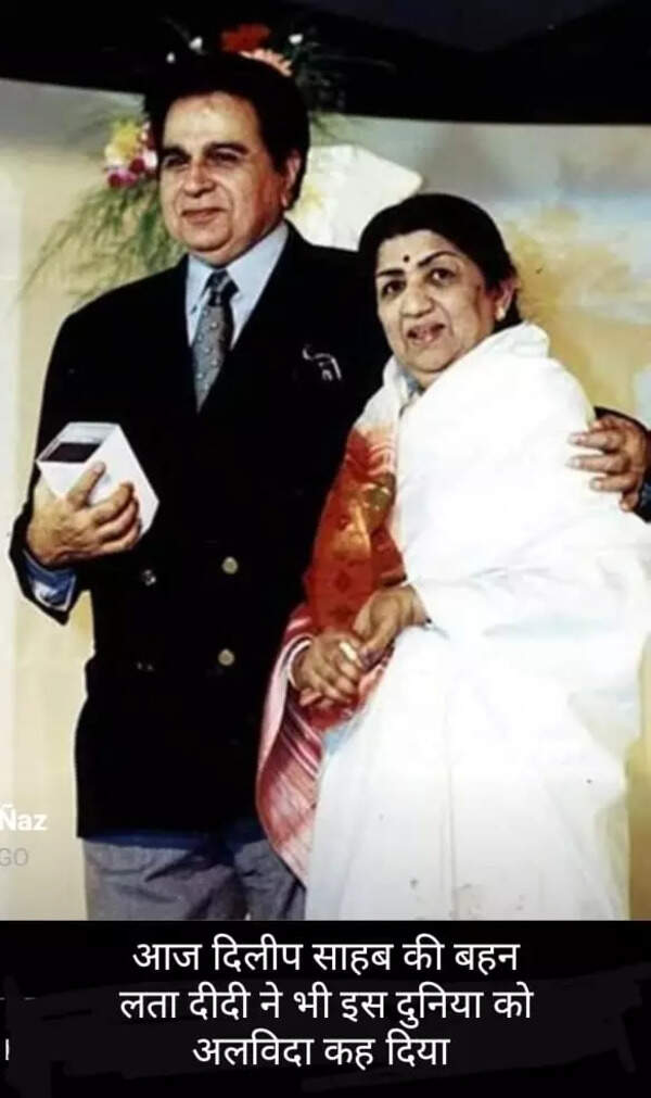 dilip lata