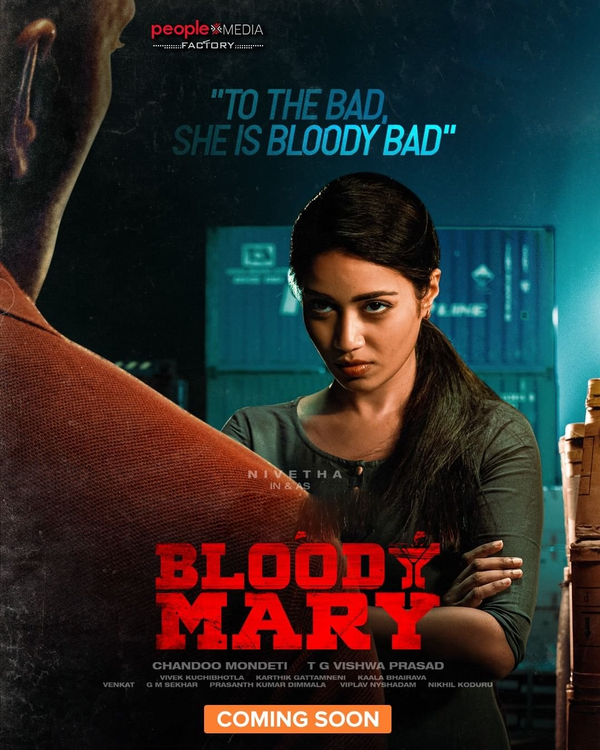 Nivetha Pethuraj's first look as 'Bloody Mary' from her OTT debut is