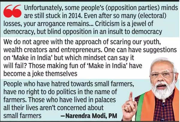 Pm Modi Congress Tukde Tukde Gang Leader Banks On Divide Rule