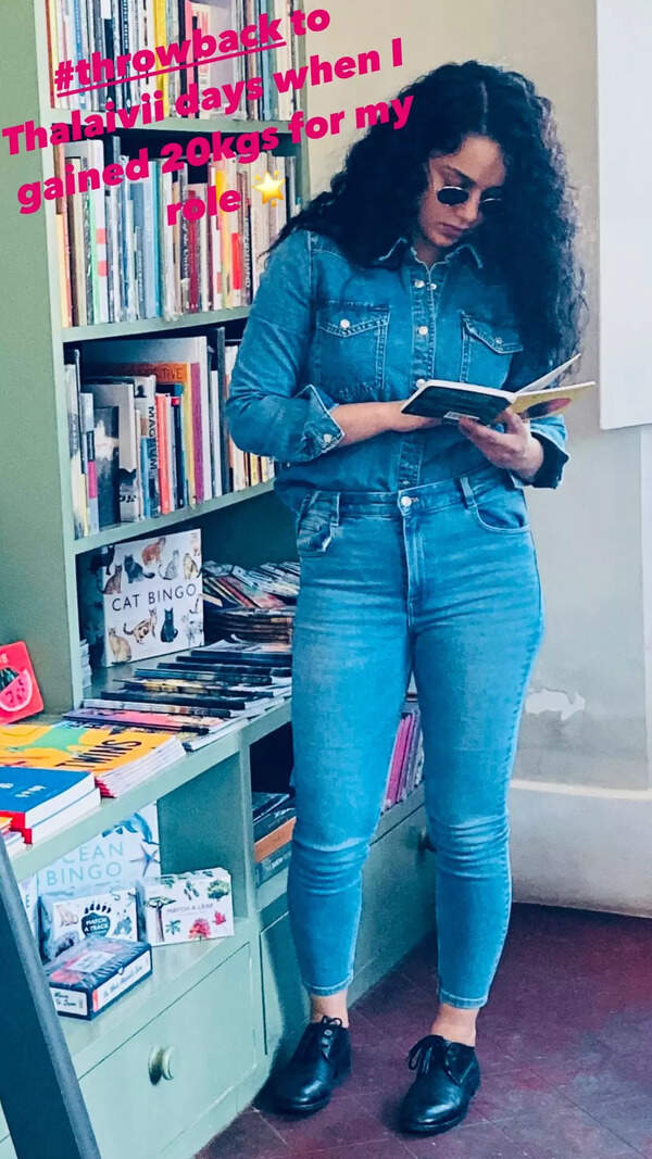 Kangana