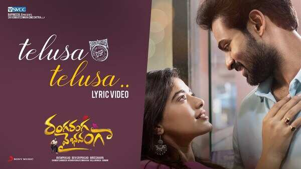 Ranga Ranga Vaibhavanga Movie Review: An outdated film that makes you ...