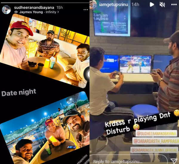 Srinu Prasad Sudheer date night