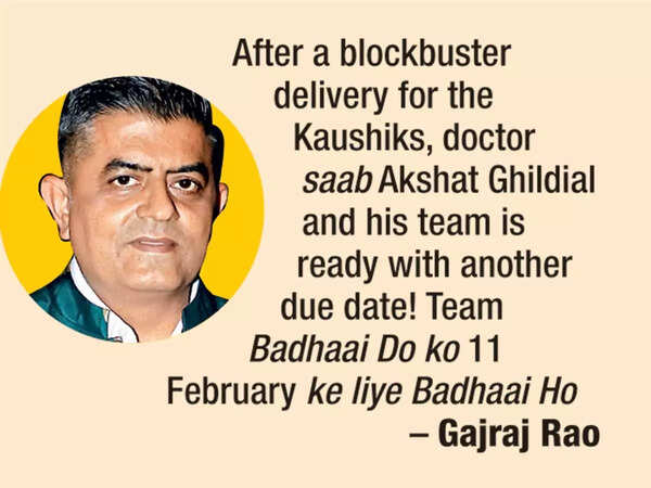 Gajraj Rao