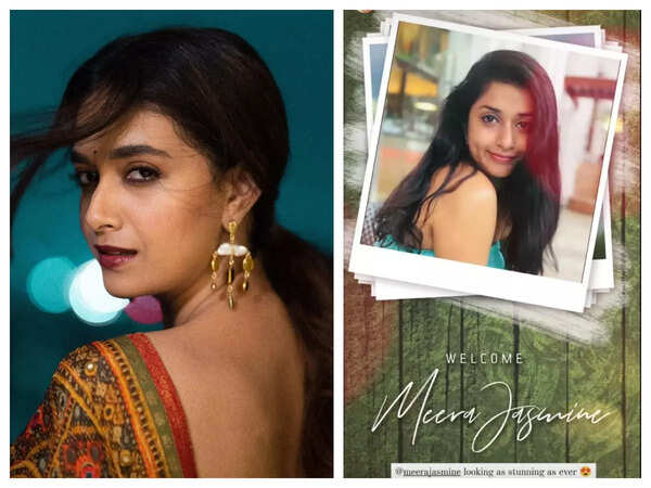 Keerthy Suresh