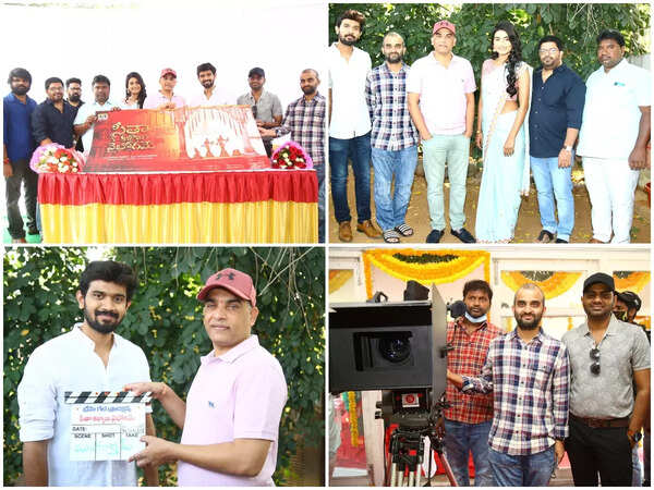 Sitha Kalyana Vaibhogame launch