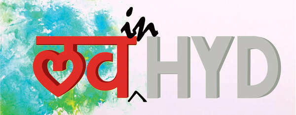 LOVE_IN_HYD-FINAL