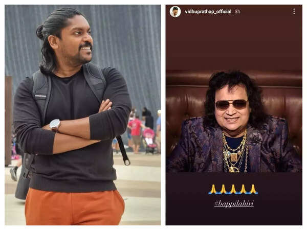 Vidhu Prathap
