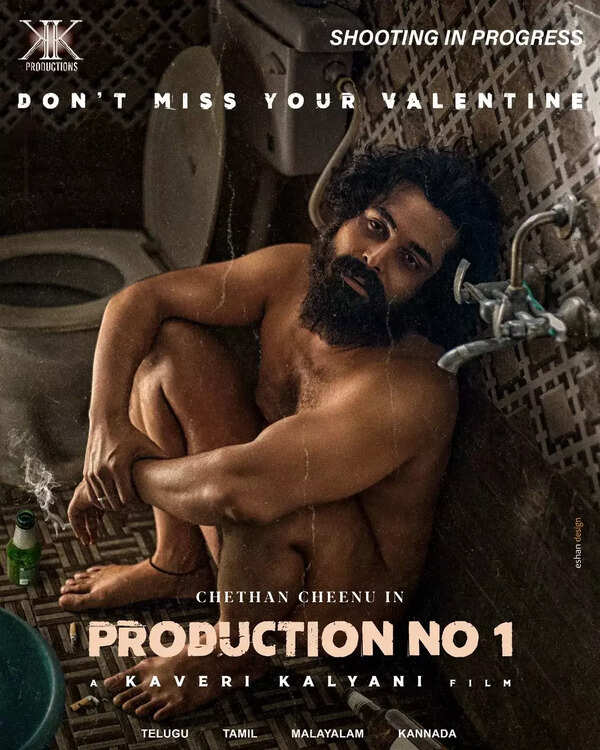 Production no.1