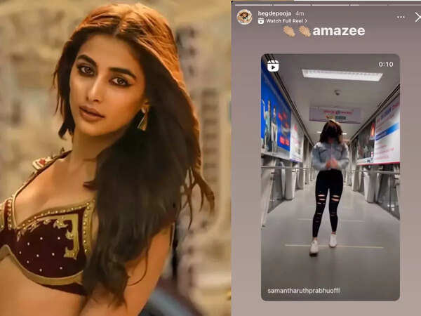 Pooja Embed